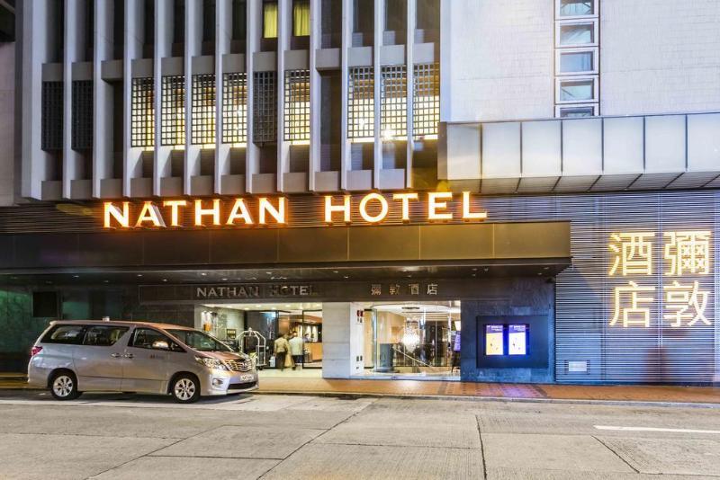 Nathan Hotel Hongkong Zewnętrze zdjęcie